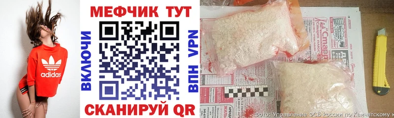 Наркотические вещества Лениногорск СОЛЬ Марихуана КОКАИН Меф АМФЕТАМИН ГАШ