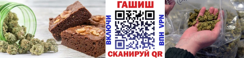 МЕГА tor  Лениногорск  Еда ТГК марихуана  сколько стоит 