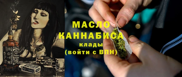 ешки Балахна