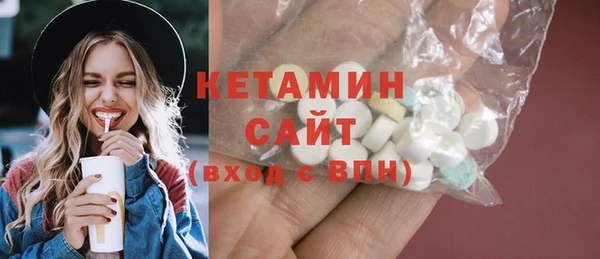 ешки Балахна