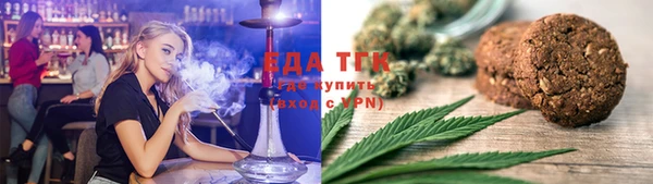 ПСИЛОЦИБИНОВЫЕ ГРИБЫ Баксан