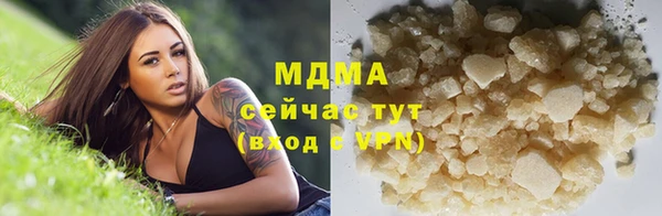 ешки Балахна