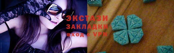 дистиллят марихуана Балабаново