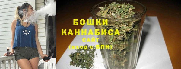 дистиллят марихуана Балабаново