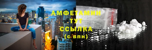 ПСИЛОЦИБИНОВЫЕ ГРИБЫ Баксан