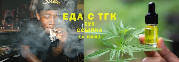 ешки Балахна