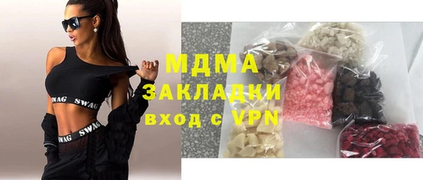 ешки Балахна