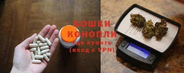 дистиллят марихуана Балабаново
