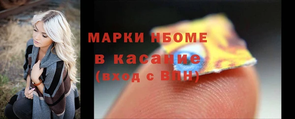 ешки Балахна