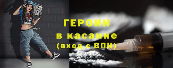 ПСИЛОЦИБИНОВЫЕ ГРИБЫ Баксан
