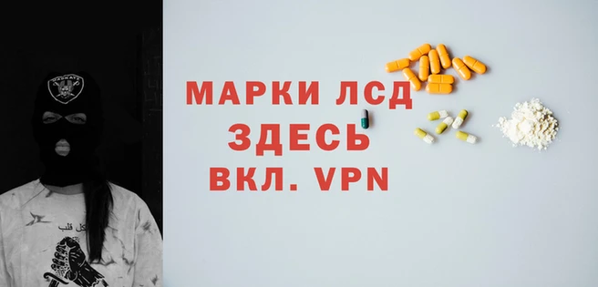 ешки Балахна