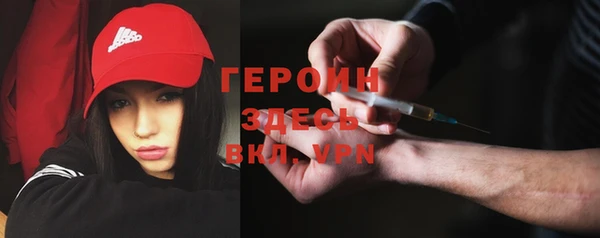 дистиллят марихуана Балабаново