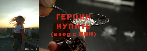 ешки Балахна