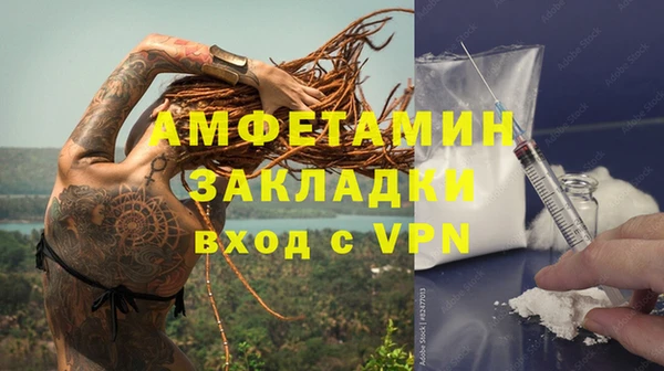 дистиллят марихуана Балабаново