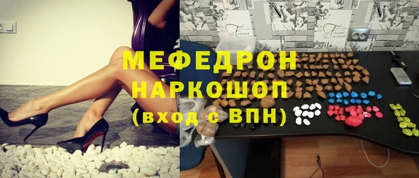 ешки Балахна