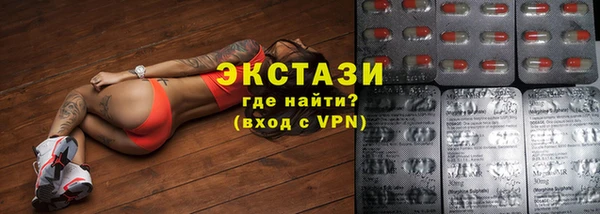 ешки Балахна