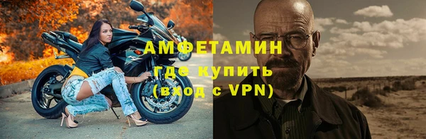 ешки Балахна