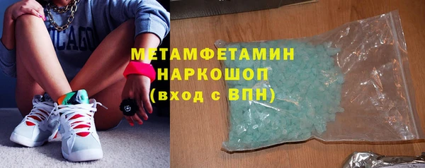 дистиллят марихуана Балабаново