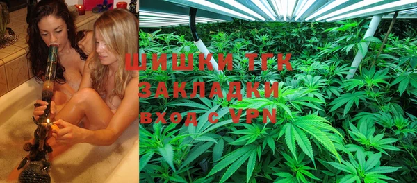 ешки Балахна
