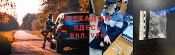 ешки Балахна