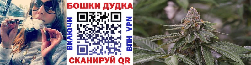 МАРИХУАНА LSD WEED Лениногорск